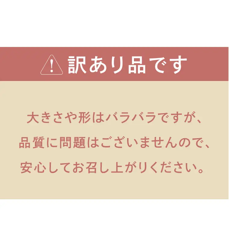 【訳あり】行方かんしょ「行方の黄福（栗かぐや）」さつまいも約5kg（洗い・不揃い・C品）｜茨城県 行方市 ふるさと納税 芋 野菜 栗かぐや(AE-150)