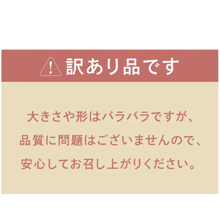 【訳あり】行方かんしょ「行方の黄福（栗かぐや）」さつまいも約10kg（洗い・不揃い・C品）｜茨城県 行方市 ふるさと納税 芋 野菜 栗かぐや(AE-151)