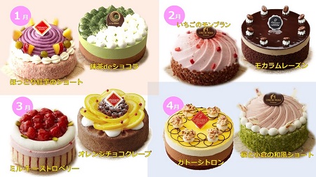 【定期便】アントルメセレクション　6ヶ月コース　※北海道・沖縄・離島への配送不可