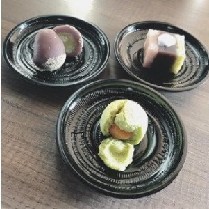 高蔵寺ニュータウンを応援する「高蔵寺和っか饅頭」　12個