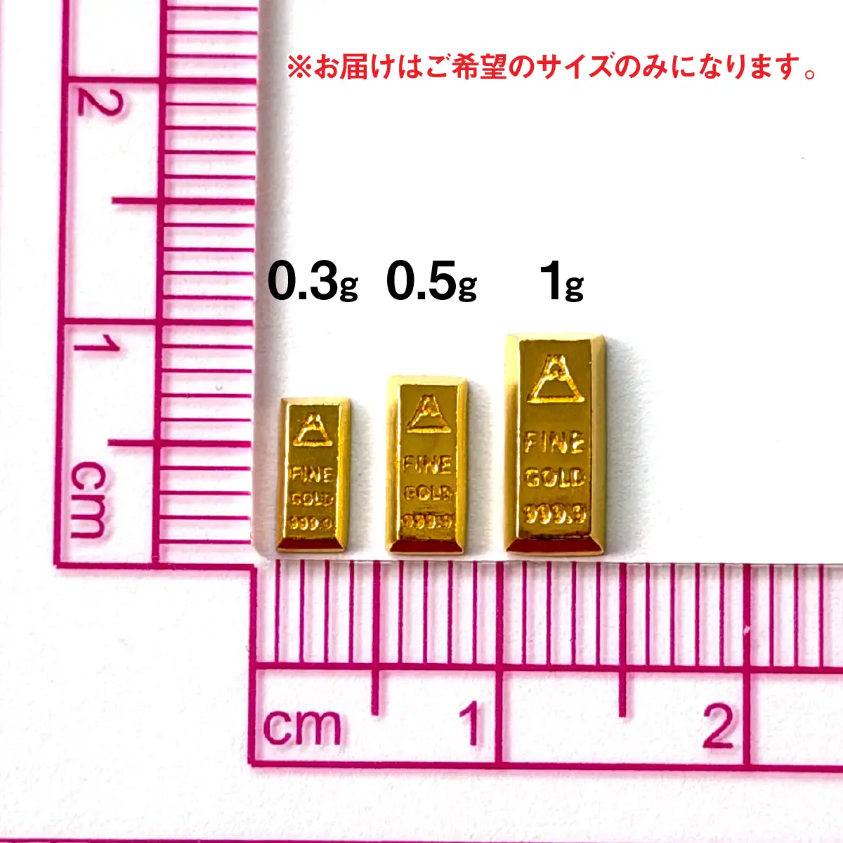 【置物】純金製(Ｋ２４) 富士山延べ棒0.3グラム ALPBK193