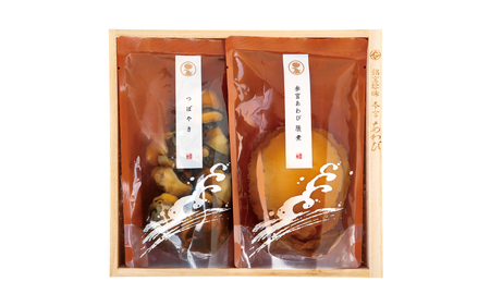 206　伊勢せきや　美しくに　扇　アワビ 貝 だし つぼやき ギフト 自宅