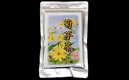 菊芋茶（3袋）：B130-018