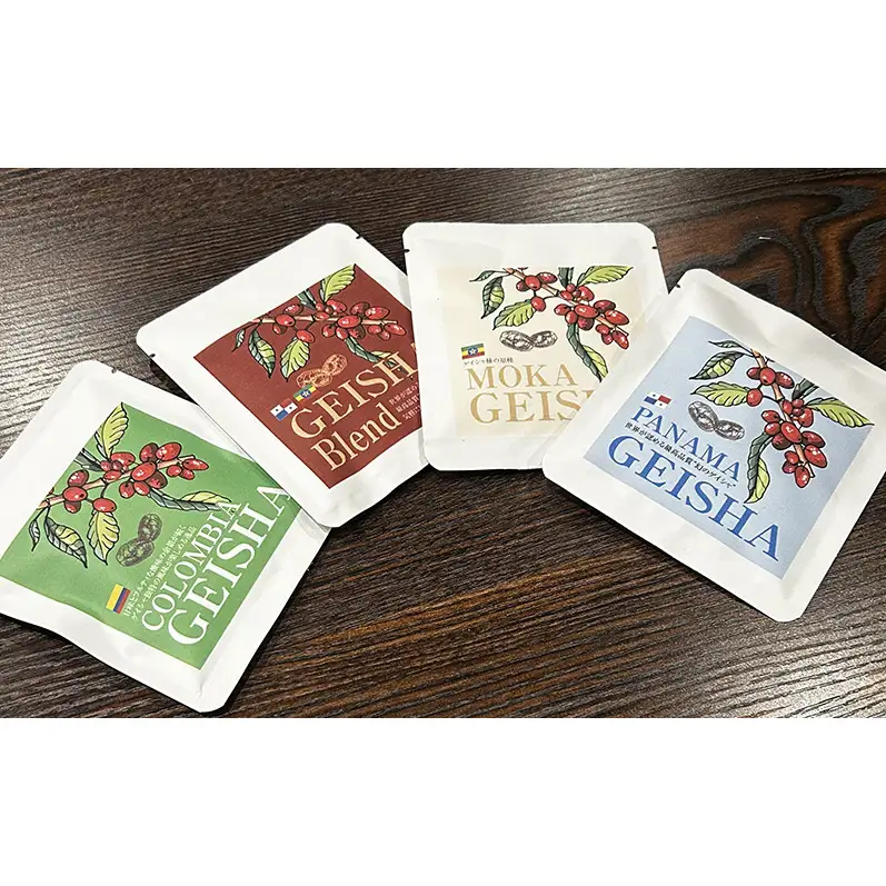 【コーヒー】クライム珈琲 世界のゲイシャ飲み比べセット ドリップバッグ4種各1個 コーヒー 珈琲 ドリップ 千葉県 柏市