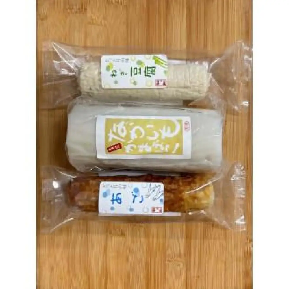 【お中元用】かまぼこちくわ詰め合わせ3種類「丸ごと鳥取セット」【2026年7月上旬以降発送】