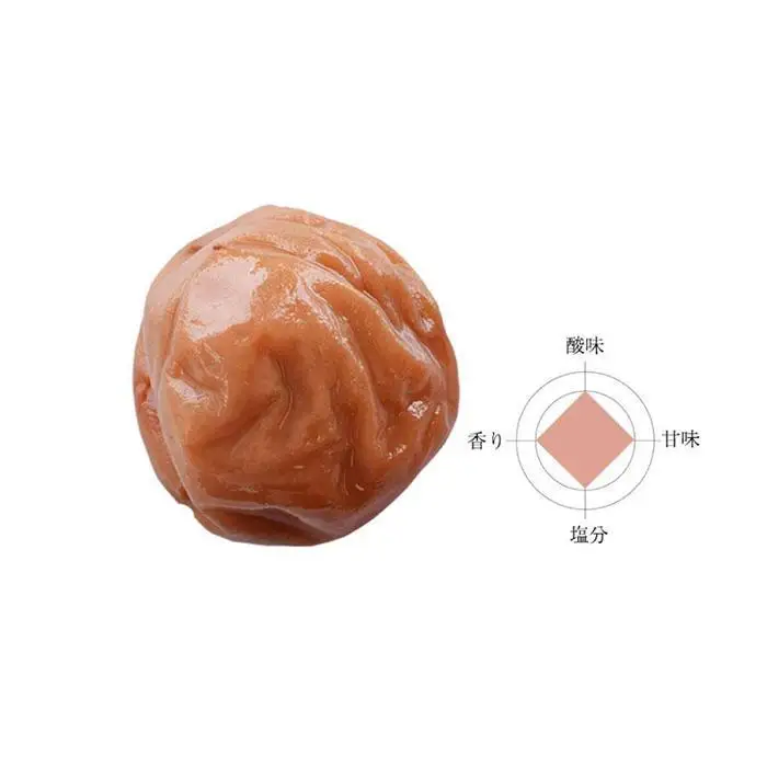 紀州南高梅 はちみつ梅干 まろやか梅 普通粒 250g×4 塩分10％