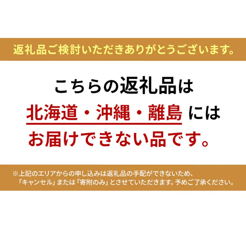 ぶどう 2026年 先行予約 シャインマスカット 晴王 2房 約1.2kg 7月～8月発送 岡山県産 種無し 皮ごと食べる みずみずしい 甘い 温室栽培 晴れの国 おかやま 果物大国 満天フルーツ