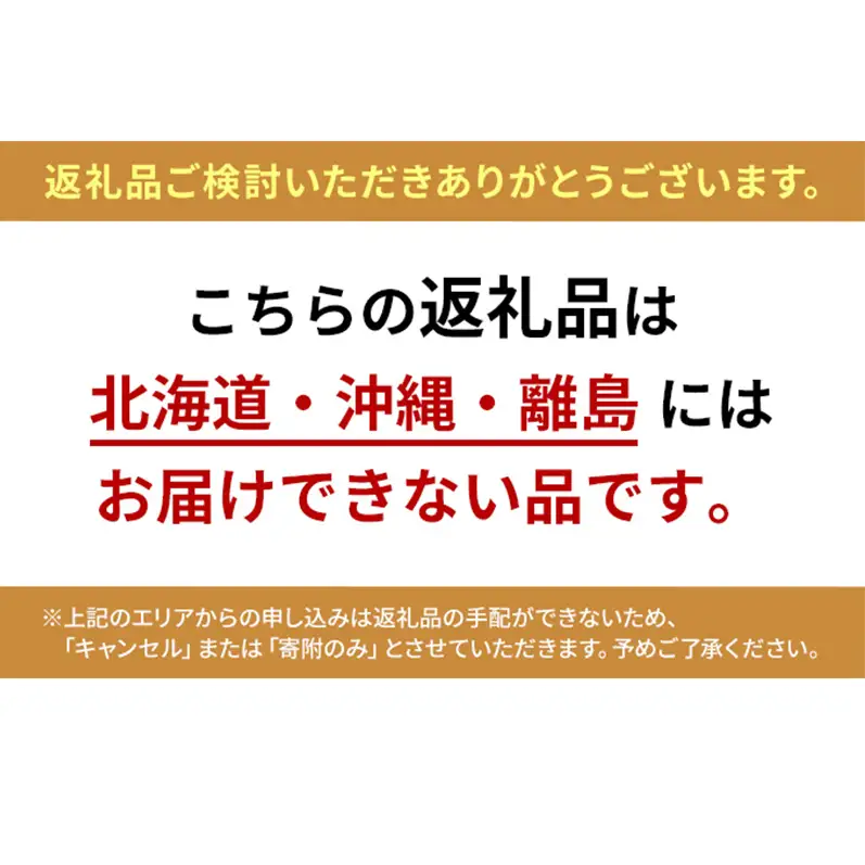 ぶどう 2026年 先行予約 シャインマスカット 晴王 2房 約1.4kg 7月～8月発送 岡山県産 種無し 皮ごと食べる みずみずしい 甘い 温室栽培 晴れの国 おかやま 果物大国 満天フルーツ