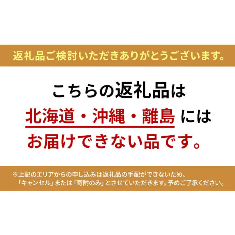 ぶどう 2026年 先行予約 定期便 シャインマスカット 晴王 1房 約700g 7月・８月 2回発送 岡山県産 種無し 皮ごと食べる みずみずしい 甘い 温室栽培 瀬戸内 晴れの国 おかやま 果物大国 満天フルーツ