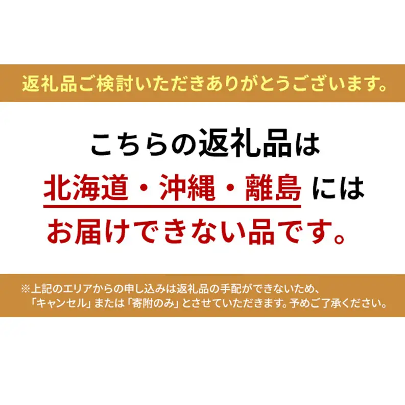 ぶどう 2026年 先行予約 定期便 シャインマスカット 晴王 1房 約700g 7月・8月・9月 3回発送 岡山県産 種無し 皮ごと食べる みずみずしい 甘い 瀬戸内 晴れの国 おかやま 果物大国 満天フルーツ