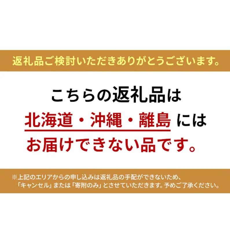 ぶどう 2026年 先行予約 定期便 シャインマスカット 晴王 1房 約700g 7月・8月・9月・10月 4回発送 岡山県産 種無し 皮ごと食べる みずみずしい 甘い 瀬戸内 晴れの国 おかやま 果物大国 満天フルーツ