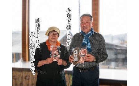 熟成肉 セット 詰め合わせ コクのある旨味とジューシーさが特徴 長谷川の自然熟成豚セット 豚肉 豚 ぶた ブタ 肉 お肉 精肉 味付き肉 味付け肉 味噌漬け ロース 厚切り スライス 加工肉 キャンプ アウトドア キャンプ飯 青森 青森県 鯵ヶ沢町