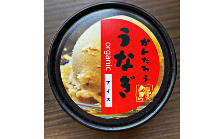 鰻のかんたろうのオーガニックうなぎアイス 100ml×６個入り【配送不可：離島】 お菓子 