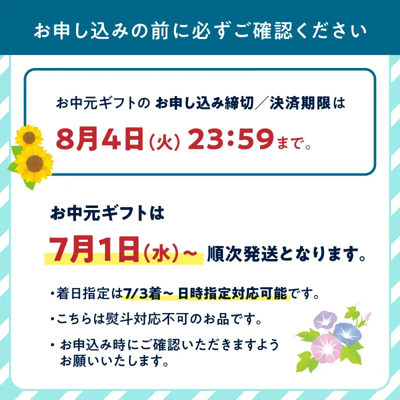 【お中元】TVで紹介★バスクチーズケーキ ＜配送不可：沖縄・離島＞ 抹茶 バスクチーズケーキ チーズケーキ クリームチーズ マスカルポーネ 冷凍 福岡県 八女市 077-005-N