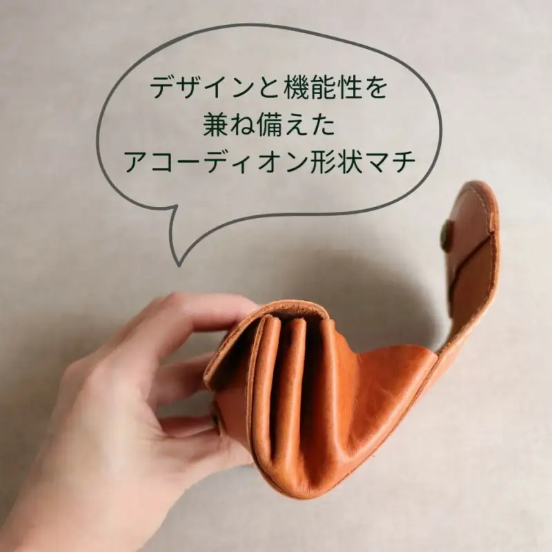 【カラー選択可】【5色展開】デザイン×機能×レザー マルチ小銭入 博多革工房 Japlish ジャプリッシュ レッド