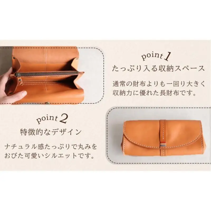 【カラー選択可】【5色展開】大人可愛いアコーディオン長財布 博多革工房 Japlish ジャプリッシュ ブラック