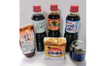 老舗 ヤマキチ味噌醤油醸造元 調味料セット6種類 （甘露しょうゆ・味つゆ・つゆむらさき・20こうじみそ・寒こうじ・しょうゆこうじ）