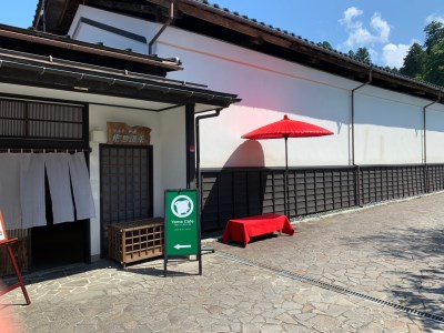 ヤマカフェ ランチペアお食事券 （本券1枚で2名様ご利用）北越の小京都の老舗割烹「山重」料亭ランチペアチケット加茂市 割烹 山重