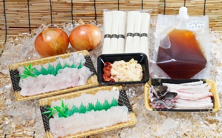 【期間限定】淡路島福良港 クボタ水産の鱧（はも）すきセット〈4人前〉