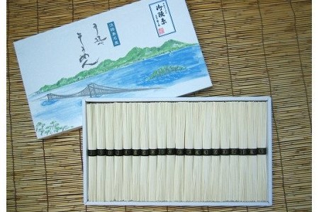 淡路島手延そうめん　御陵糸（古物）　1kg紙箱入り