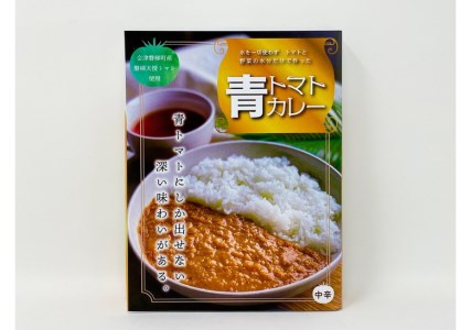 磐梯天授の青トマトカレー10個