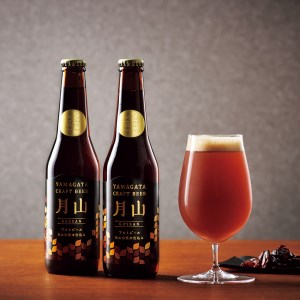 山形の極み 月山クラフトビール 月山自然水仕込み F2Y-0403