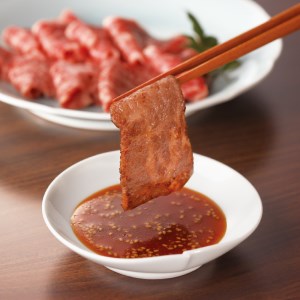 米沢牛 焼肉用 F2Y-0446