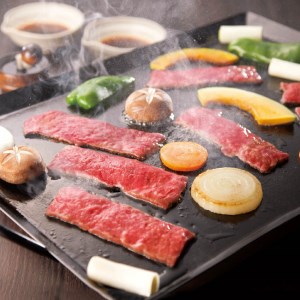 〈山形牛〉 焼肉用 F2Y-0662