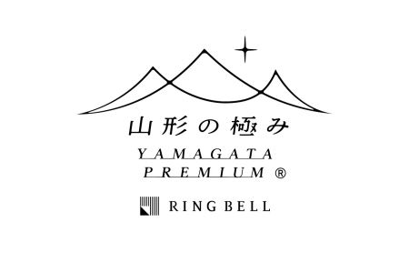 雪降り和牛尾花沢 しゃぶしゃぶ用 肉質等級：4等級(B.M.S.No.5)以上 F2Y-0895