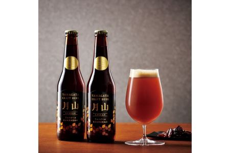 山形の極み 月山クラフトビール 月山自然水仕込み F2Y-0938