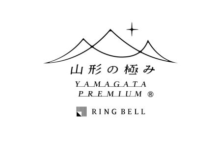 山形の極み 特別栽培米 山形県産 つや姫 米 お米 ブランド米 銘柄米 備蓄 日本米 コメ ごはん ご飯 食品 山形県 F2Y-6666
