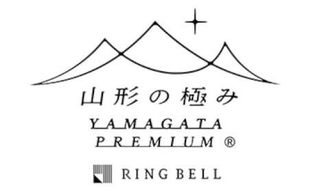山形の極み 山形県産 雪若丸 F2Y-6672