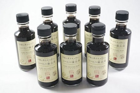 【おぐに天然食ほこすぎ】コーヒー抽出液 180ml×8 阿蘇の伏流水 湧き水  濃縮コーヒー 自家抽出 アイスコーヒー アイスカフェオレ 手作り ほこすぎ あるくCafe 人気カフェ 自家製  贈答用 ご家庭用 常温 開封後要冷蔵