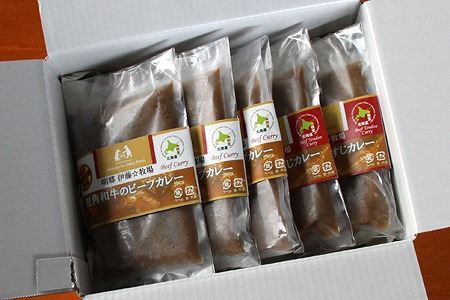 【北海道根室産】短角和牛ビーフカレー3P、牛すじカレー2Pセット A-13009