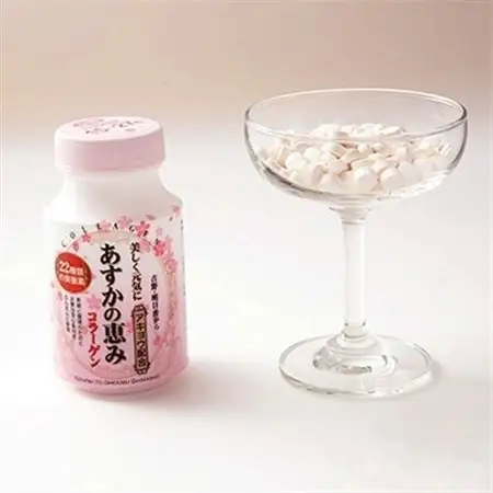 【太陽堂製薬株式会社】あすかの恵みコラーゲン　450粒 30日分【1065927】