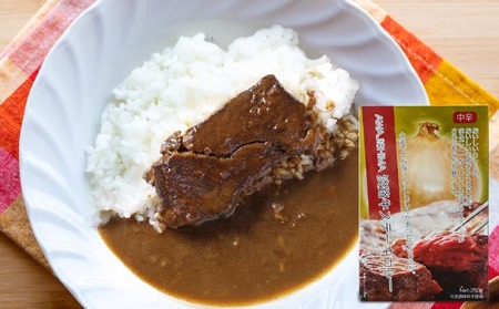 淡路牛ステーキカレー（中辛・250g）×５食セット