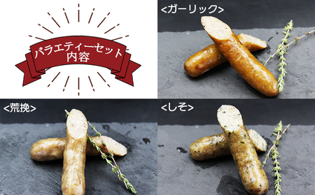 ＜ゆうぼく無添加燻製バラエティーセット＞ ウインナー ベーコン ソーセージ 豚 ジャーキー ブロック ロース おつまみ おかず 化学調味料 結着剤 発色剤 保存料無添加 ギフト 肉加工品 特産品 愛媛県 西予市【冷凍】『2か月以内に順次出荷』UYB0011