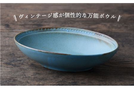 【波佐見焼】ブロンズ オーバルボウル ブルー 1点 食器 皿 【藍染窯】 [JC21]  波佐見焼