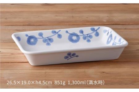 【波佐見焼】オーブンウェア 花唐草 長角トレー グラタン皿 食器 皿【光春窯】 [XD07] 波佐見焼