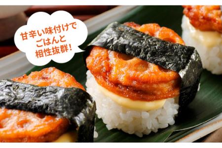 佐賀県産 みつせ鶏 レンコンはさみ焼き 4袋 総菜 お惣菜 チキン南蛮 お手軽惣菜 [FAE033]