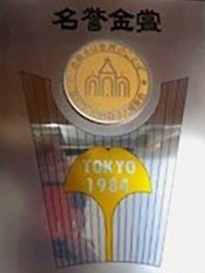 【奥井日昇堂】ふんわりさっくりとした「特製どら焼き」