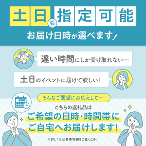 ハーゲンダッツ『アソートボックス6箱』 アイス アイスクリーム スイーツ 北海道_H0016-124