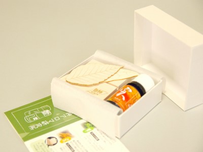 世界自然遺産白神山地から生まれたアロマ「実」−みのり− 精油 2ml ディフューザー付 アロマグッズ 