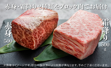 飛騨牛 訳あり ブロック ステーキ 1kg|ステーキ