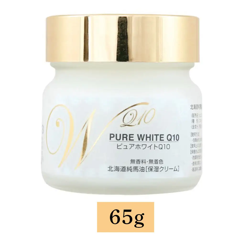 ピュアホワイトQ10無香料（65g）