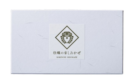 牡蠣 の 燻製 オリーブオイル漬 アヒージョ セット[プレミアムライン] 惣菜 瓶詰め 