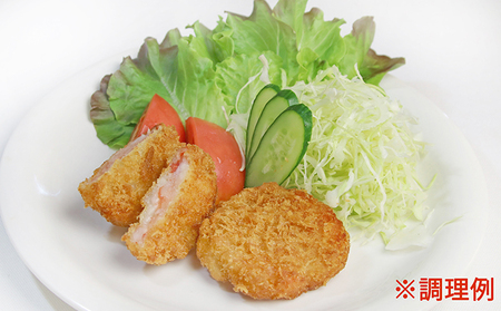 板前職人考案の揚げえびかつ15個（3個×5パック） 加工品 冷凍 惣菜 加工食品 