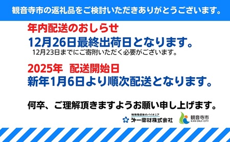 マナーおむつのび～るテープ付　SSS64枚【2個パック】ペット用品 紙オムツ 日本製 雑貨 日用品 防災 防災グッズ 