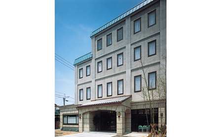 若松家本館 ルームキーホルダー付き宿泊素泊りプラン ホテル 宿泊券 