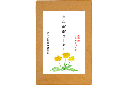 たんぽぽコーヒー（3個セット）：B200-006